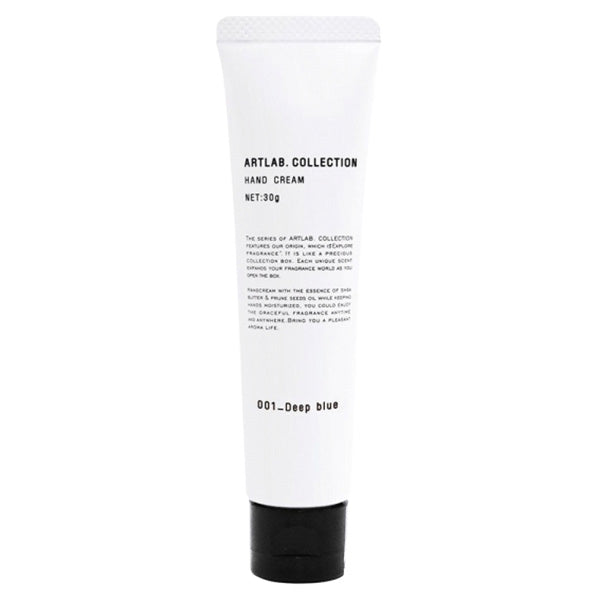 Hand Cream (001 Deep Blue), 30g