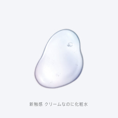 hada to kokoro All-in-One Cream Lotion, 90ml