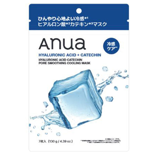 Anua Hyaluronic Acid Catechin Cool Mask, 7 sheets