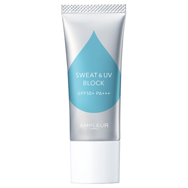 AMPLEUR Sweat-Resistant UV Base SPF50+ PA+++ (Bergamot Tea), 20g