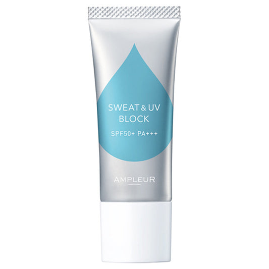 AMPLEUR Sweat-Resistant UV Base SPF50+ PA+++ (Bergamot Tea), 20g