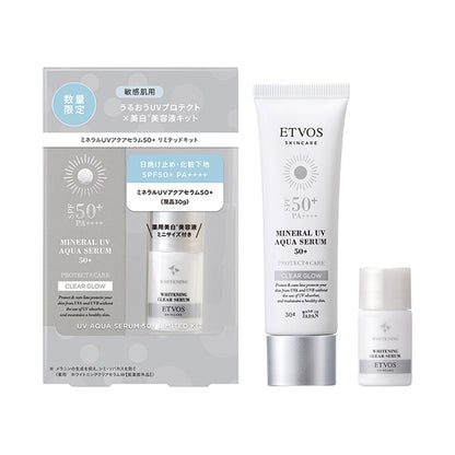 ETVOS Mineral UV Aqua Serum 50+ Limited Kit, 30g, 10ml