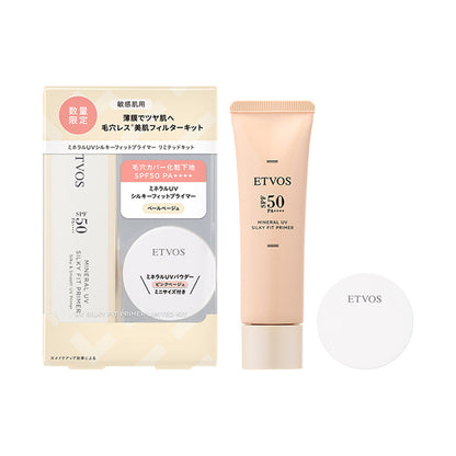 ETVOS Mineral UV Silky Fit Primer Limited Kit, 30g, 1g