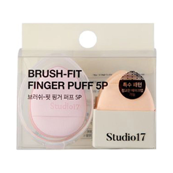 Studio17 Brush Fit Finger Puff, 5 pieces, 22g