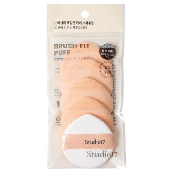 Studio17 Brush Fit Puff, 5 pieces, 10g