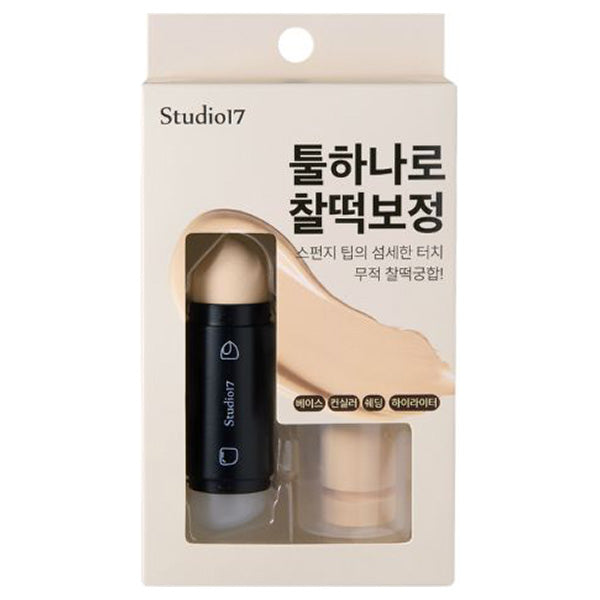Studio17 Dual Face Blending Stick, 60g
