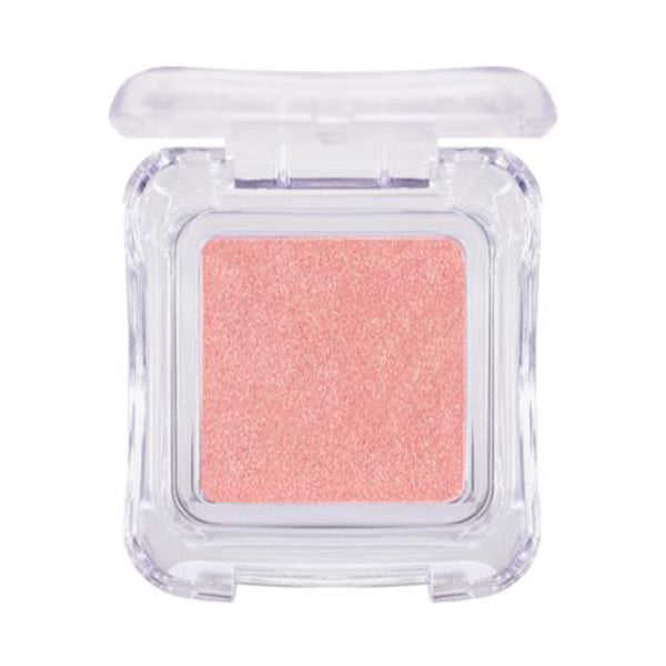 2aN Pure Glash Highlighter (RD01 Love Beam)