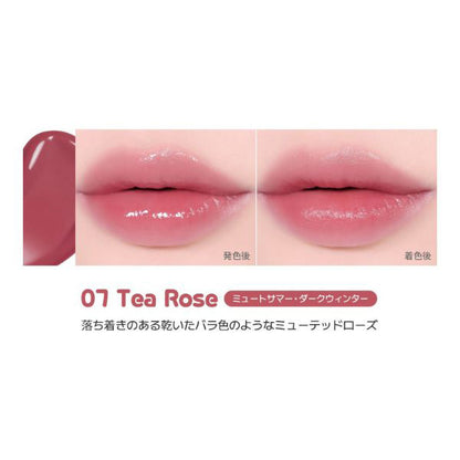 2aN Dewy Fit Tint (07 Tea Rose)