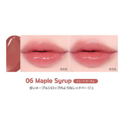 2aN Dewy Fit Tint (06 Maple Syrup)
