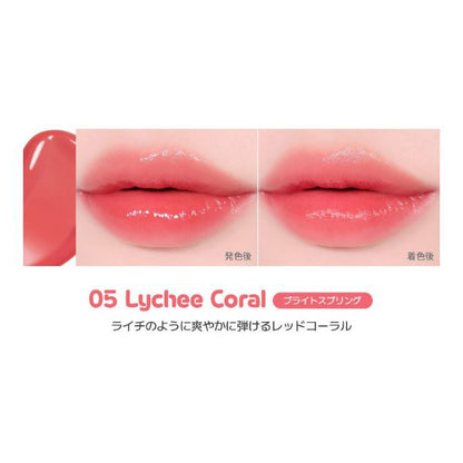 2aN Dewy Fit Tint (05 Lychee Coral)