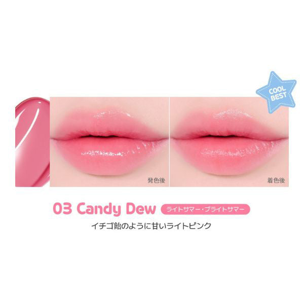 2aN Dewy Fit Tint (03 Candy Dew)