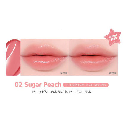 2aN Dewy Fit Tint (02 Sugar Peach)