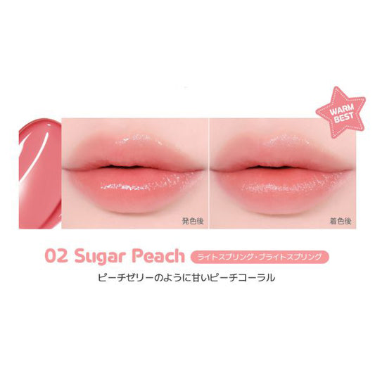 2aN Dewy Fit Tint (02 Sugar Peach)