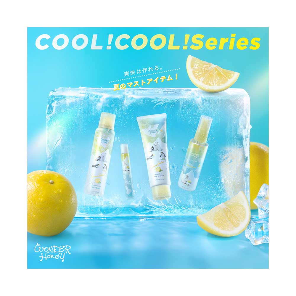 Vecua Honey Wonder Honey Bath Time Cool Body Gel (Citrus Sorbet), 160g