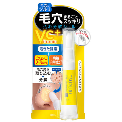 TSURURI Pore Dissolving Gel VC+ (Fresh Citrus Scent), 15g