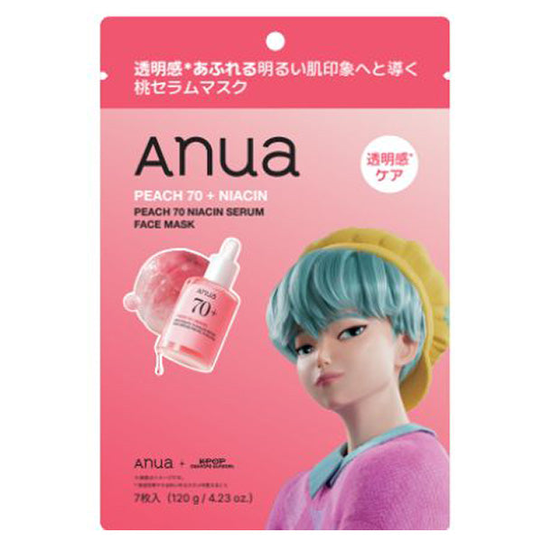 Anua KPDH Peach 70 Niacin Serum Mask, 7 sheets