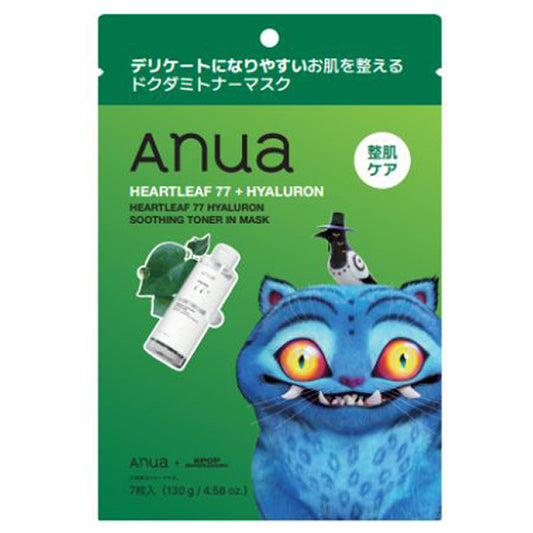 Anua KPDH Houttuynia 77 Hyaluronic Soothing Toner Mask, 7 sheets