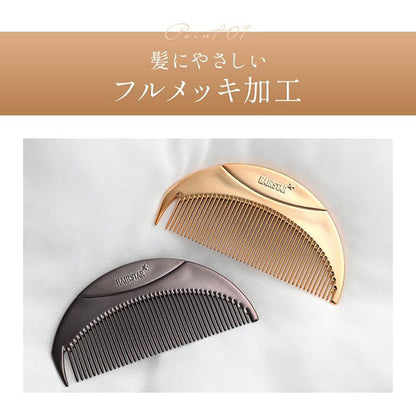 HAIRSTAR Star Comb (Chrome Black), 23g