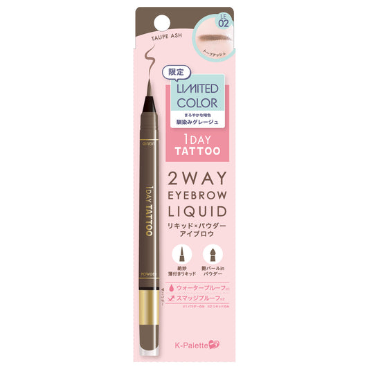 K-palette Two Way Eyebrow Liquid (LE02 Taupe Ash)