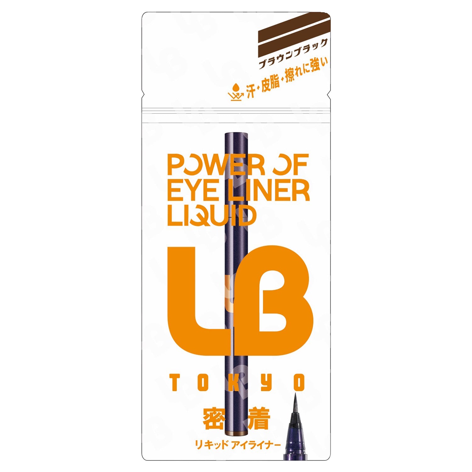 LB Power Of Eyeliner Liquid R (Brown Black)