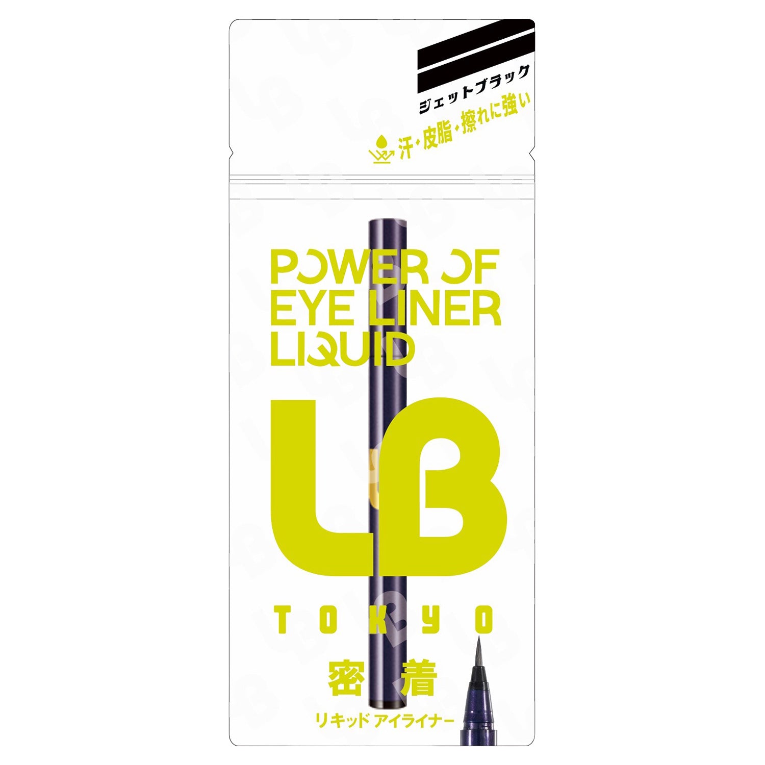 LB Power Of Eyeliner Liquid R (Jet Black)