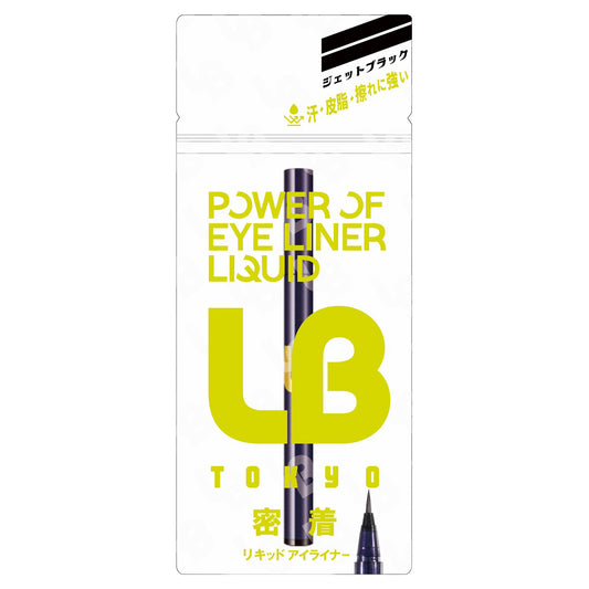 LB Power Of Eyeliner Liquid R (Jet Black)