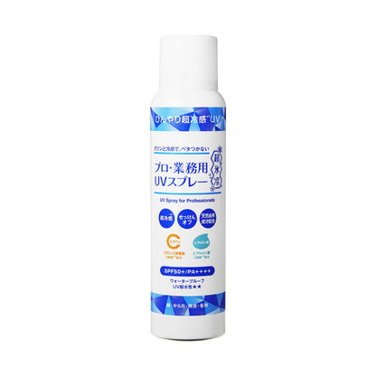 Pro Professional UV Spray Ultra Ice Cool SPF50+ PA++++, 90g (Snow Mint)