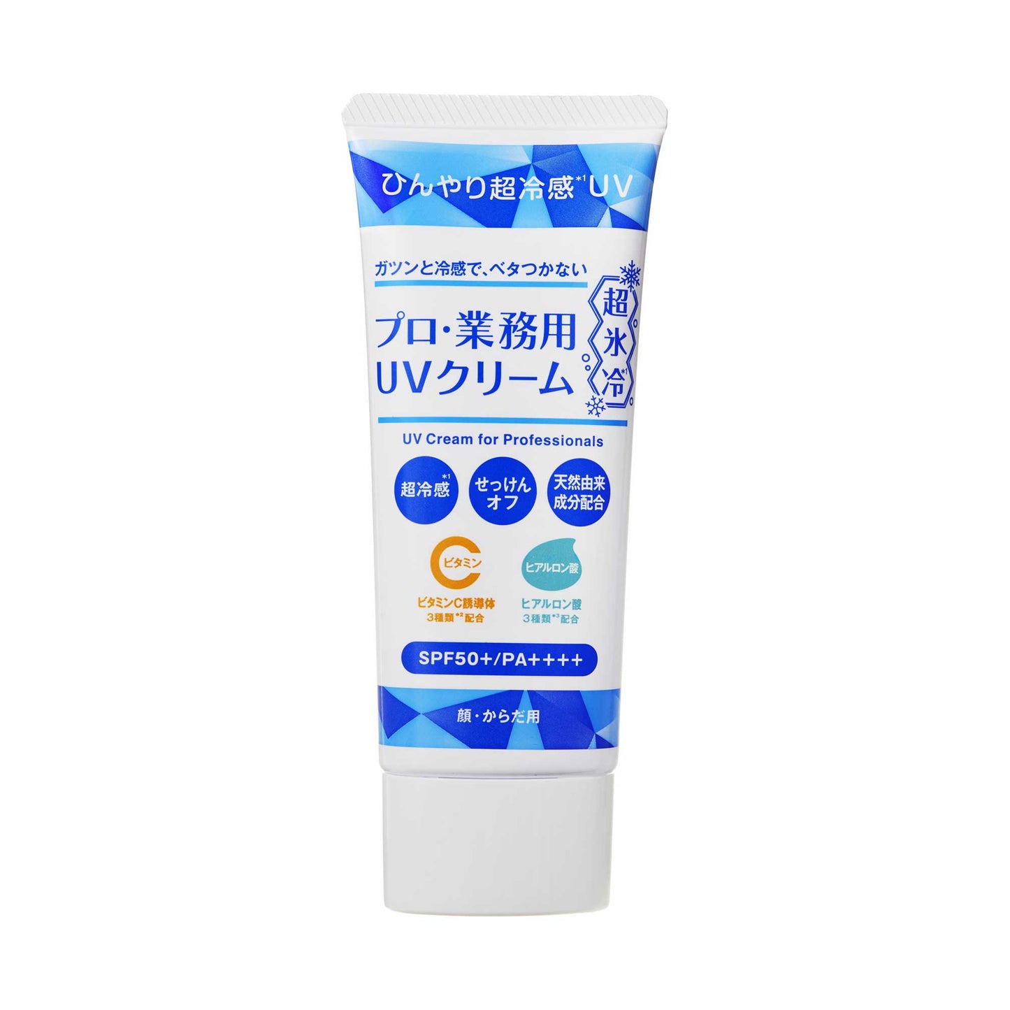 Pro Professional UV Cream Ultra Ice Cool SPF50+ PA++++, 50g (Frozen Citrus)
