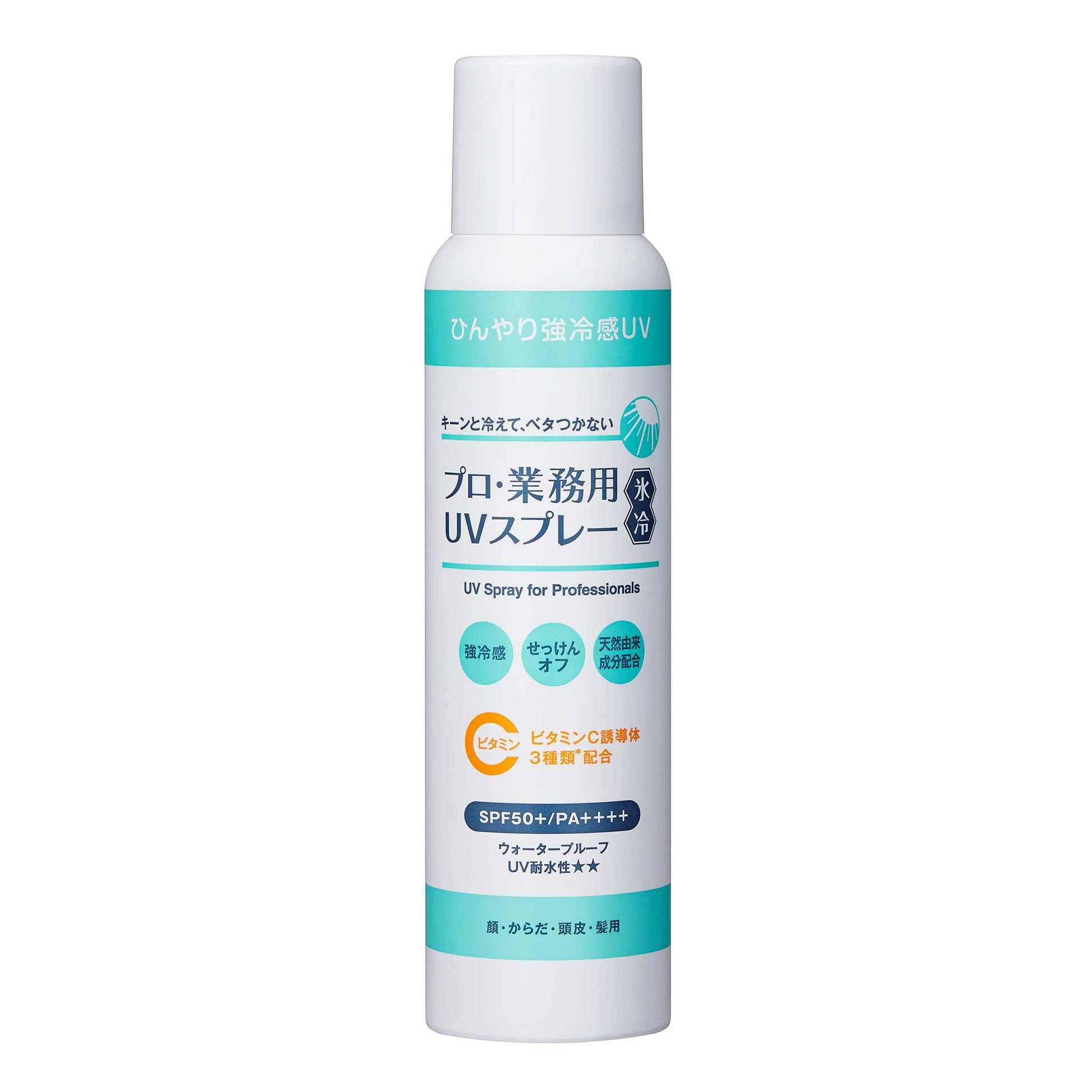Pro Professional UV Spray Ice Cool SPF50+ PA++++, 90g (Cool Orange)