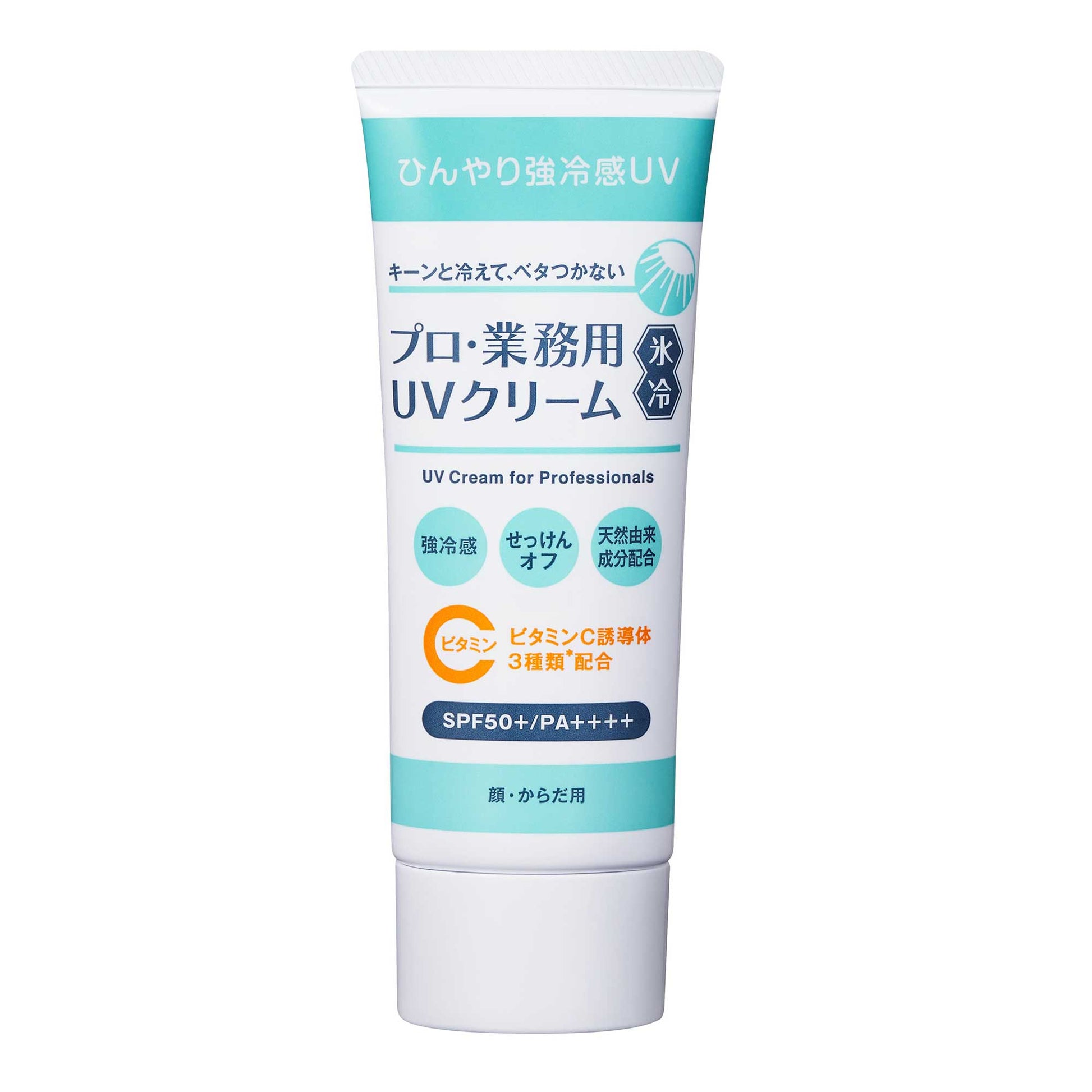 Pro Professional UV Cream Ice Cool SPF50+ PA++++, 50g (Cool Citrus)