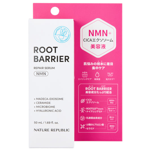 NATURE REPUBLIC Root Barrier Serum, 50ml