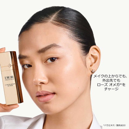 Dior Prestige Micro-Brume, 25ml x 3