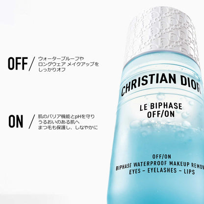 Dior Le Bifaz Off On, 125ml