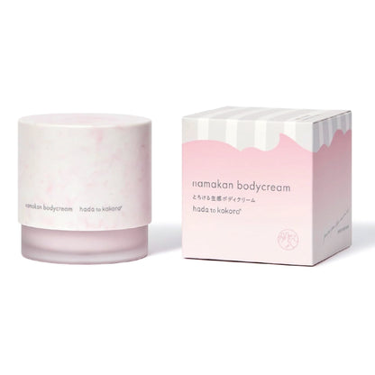 hada to kokoro Melting Body Cream, 130ml