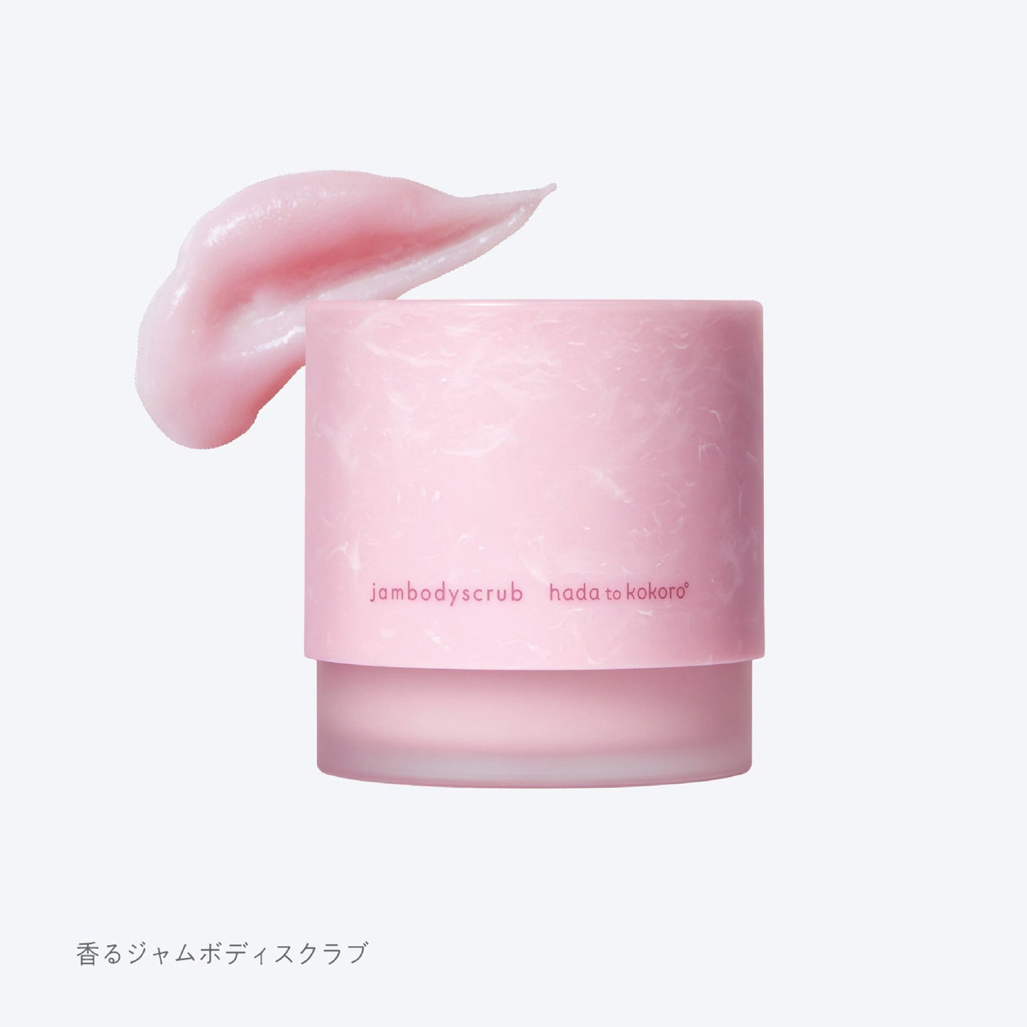 hada to kokoro Fragrant Jam Body Scrub, 150ml