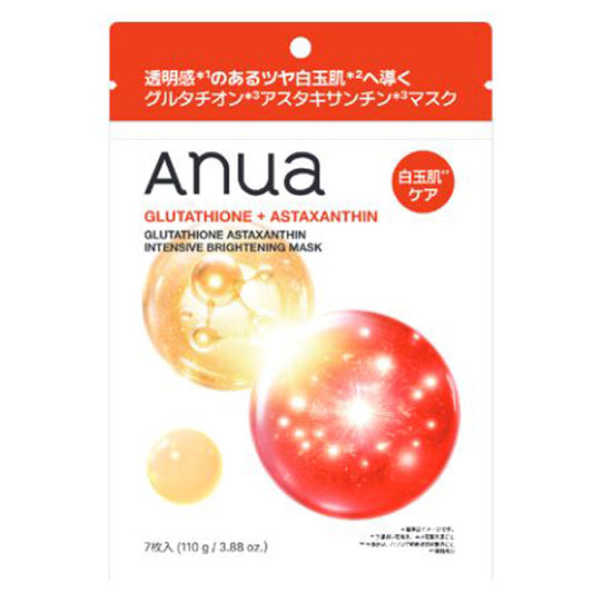 Anua Glutathione Astaxanthin Intensive Mask, 7 sheets