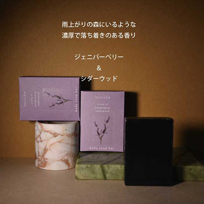 laccche Vegan Soap Body, 80g