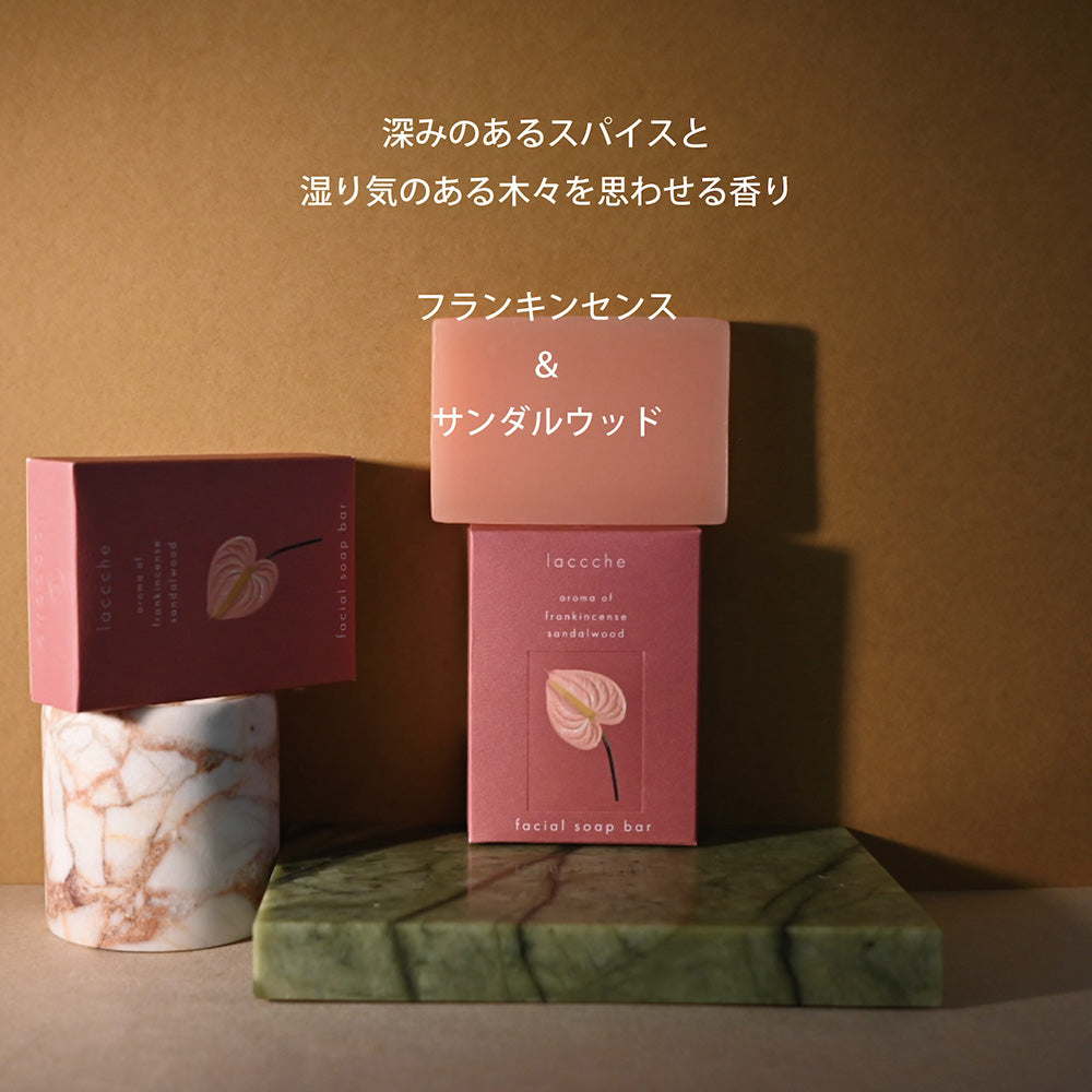 laccche Vegan Soap Face, 80g