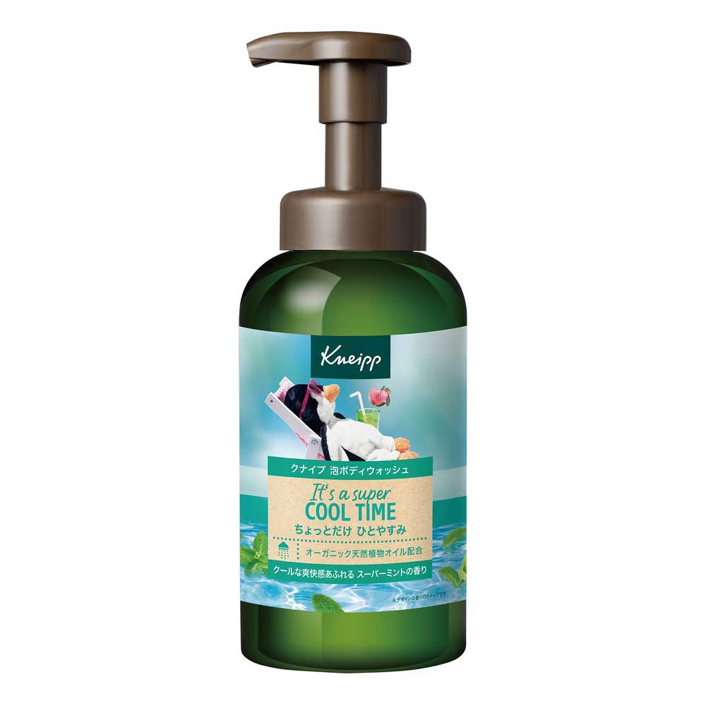 Kneipp Foaming Body Wash (Super Mint), 450g