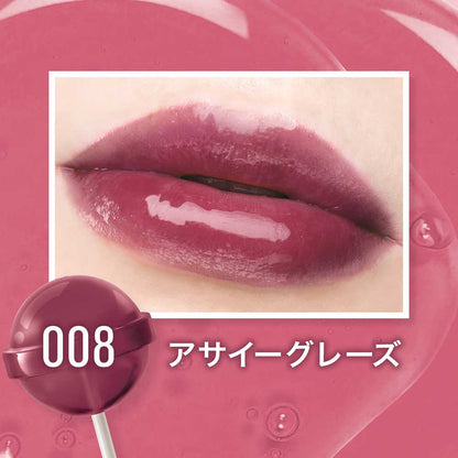 MAYBELLINE NEW YORK Lifter Glaze Limited Edition (008 Acai Glaze)