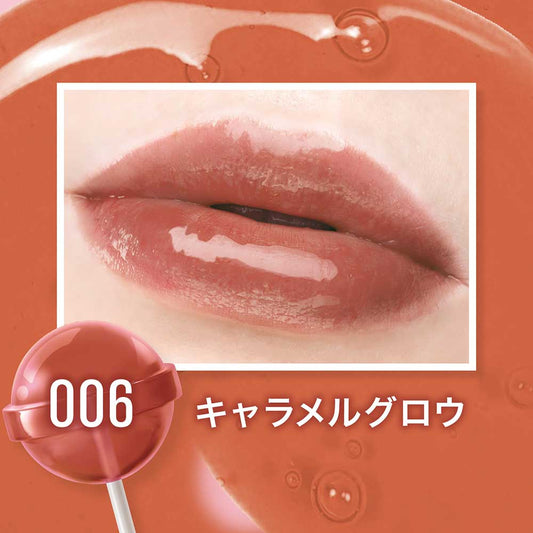 MAYBELLINE NEW YORK Lifter Glaze Limited Edition (006 Caramel Glow)