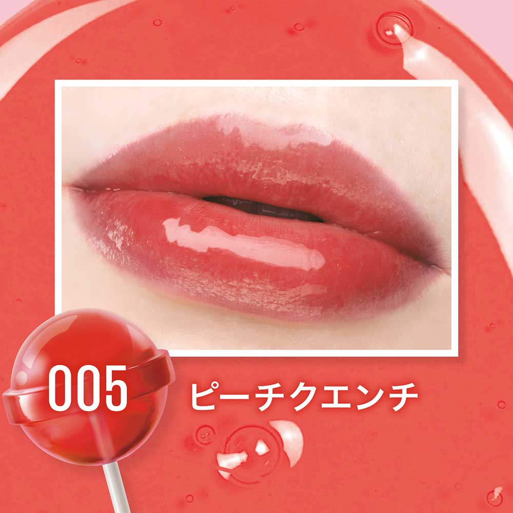 MAYBELLINE NEW YORK Lifter Glaze Limited Edition (005 Peach Quench)