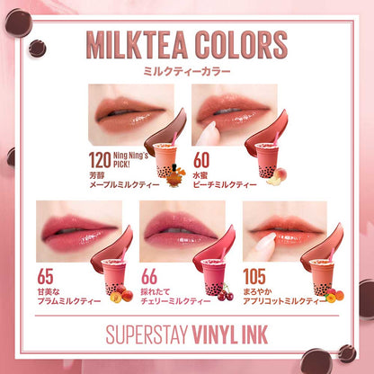 MAYBELLINE NEW YORK Super Stay Vinyl Ink (260 Strawberry Milk Tea)