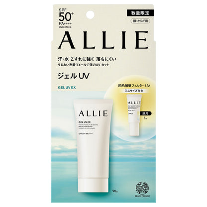 ALLIE Chrono Beauty Gel UV EX Limited Set F SPF50+ PA++++