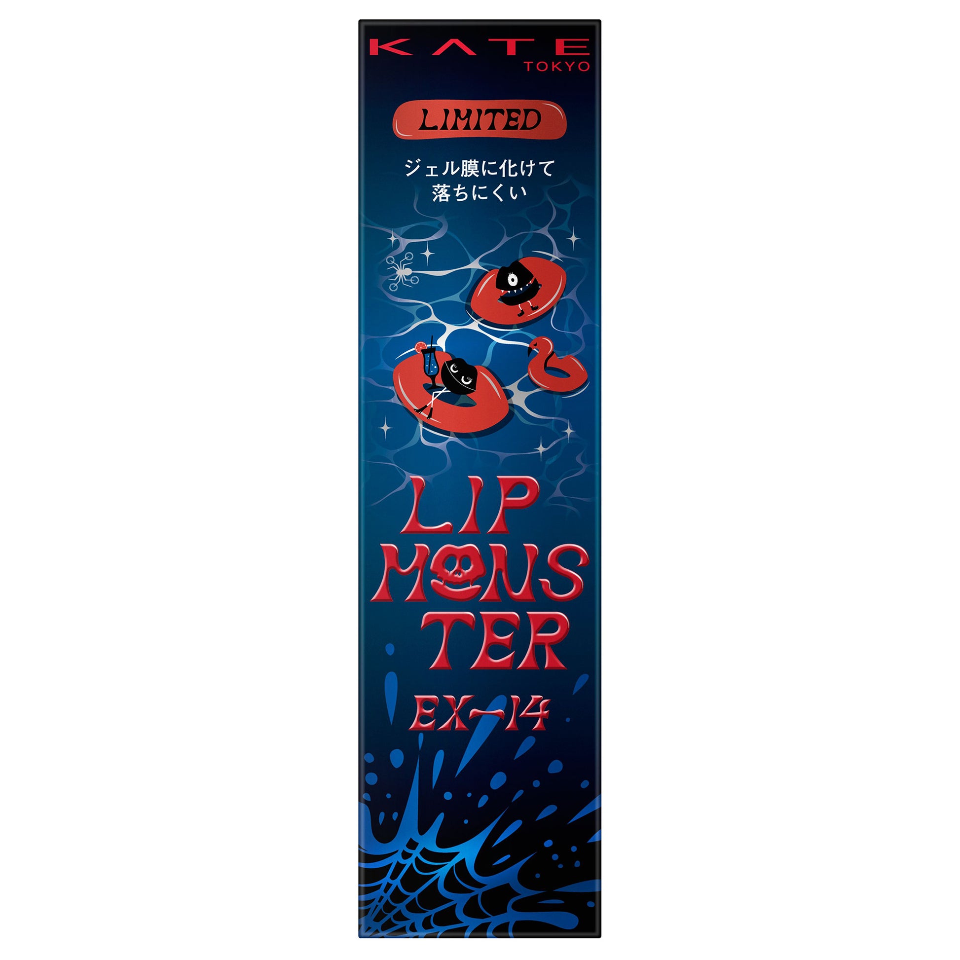 KATE Lip Monster Limited Edition (EX-14 Minamo no Hikouseki)