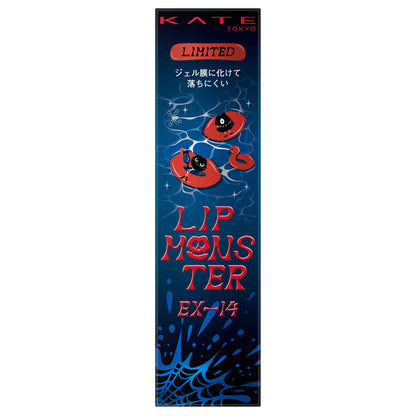 KATE Lip Monster Limited Edition (EX-14 Minamo no Hikouseki)