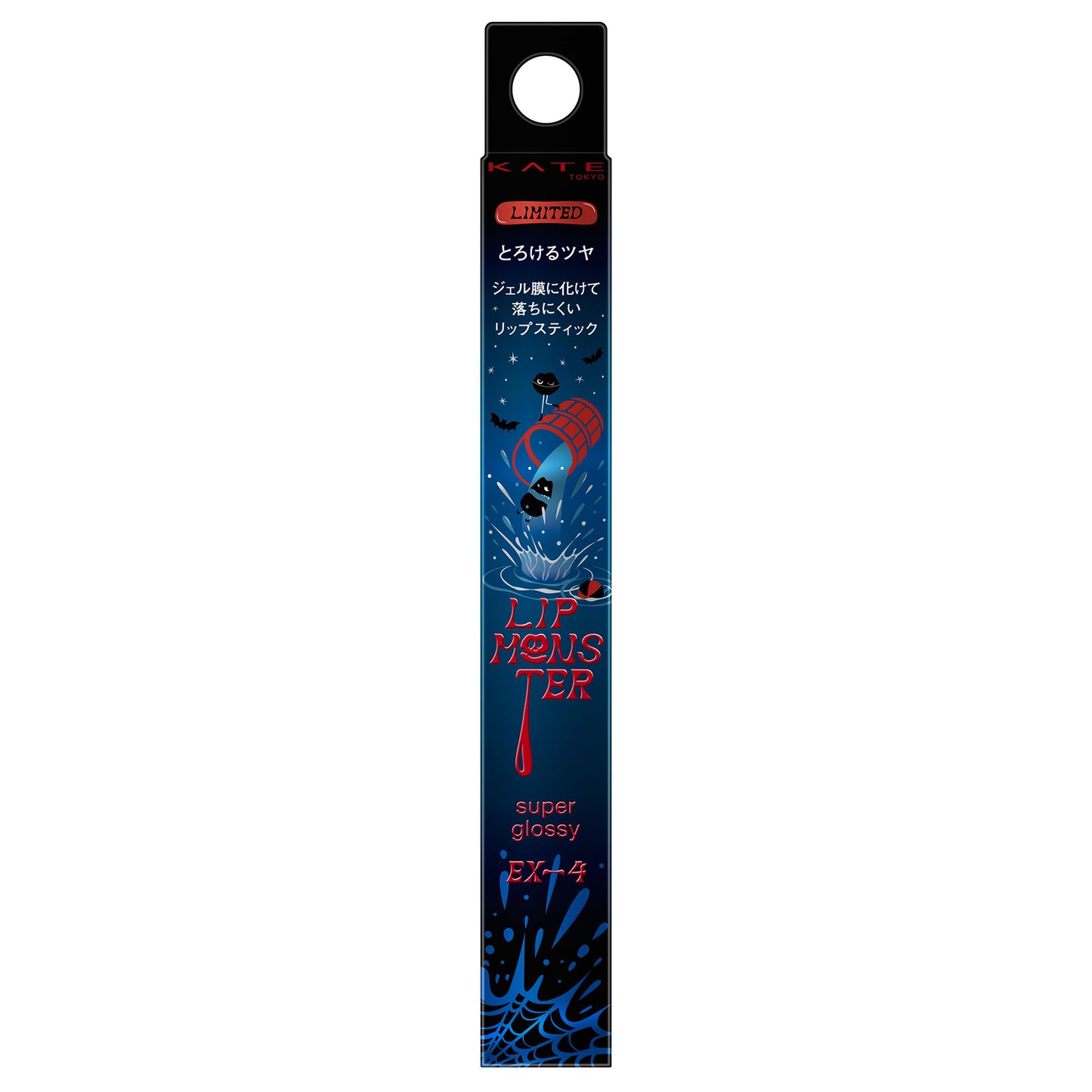 KATE Lip Monster Tsubaverse (EX-4 Limited Edition), 1.6g