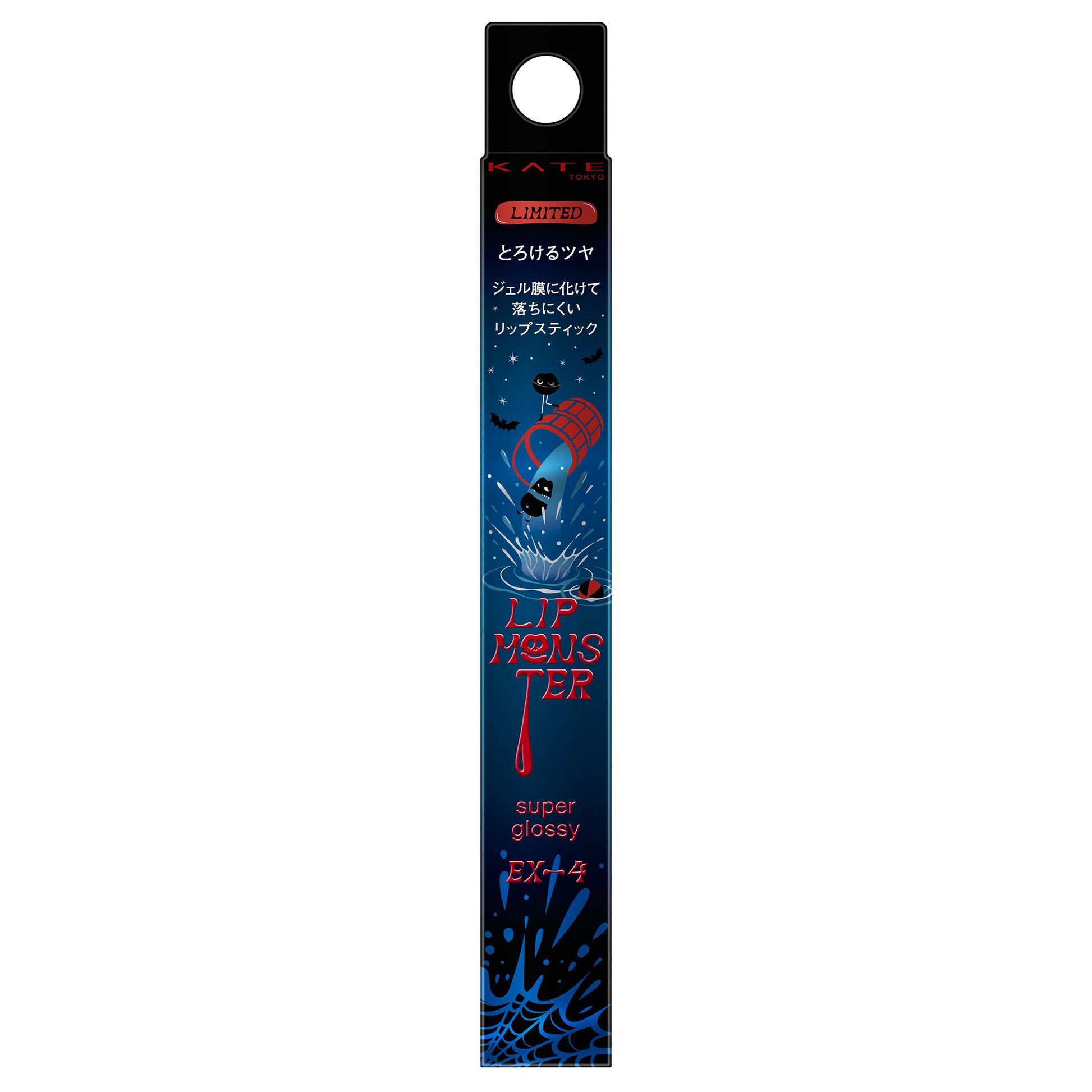 KATE Lip Monster Tsubaverse (EX-4 Limited Edition), 1.6g