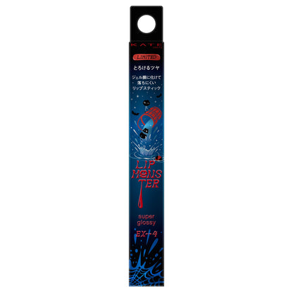 KATE Lip Monster Tsubaverse (EX-4 Limited Edition), 1.6g