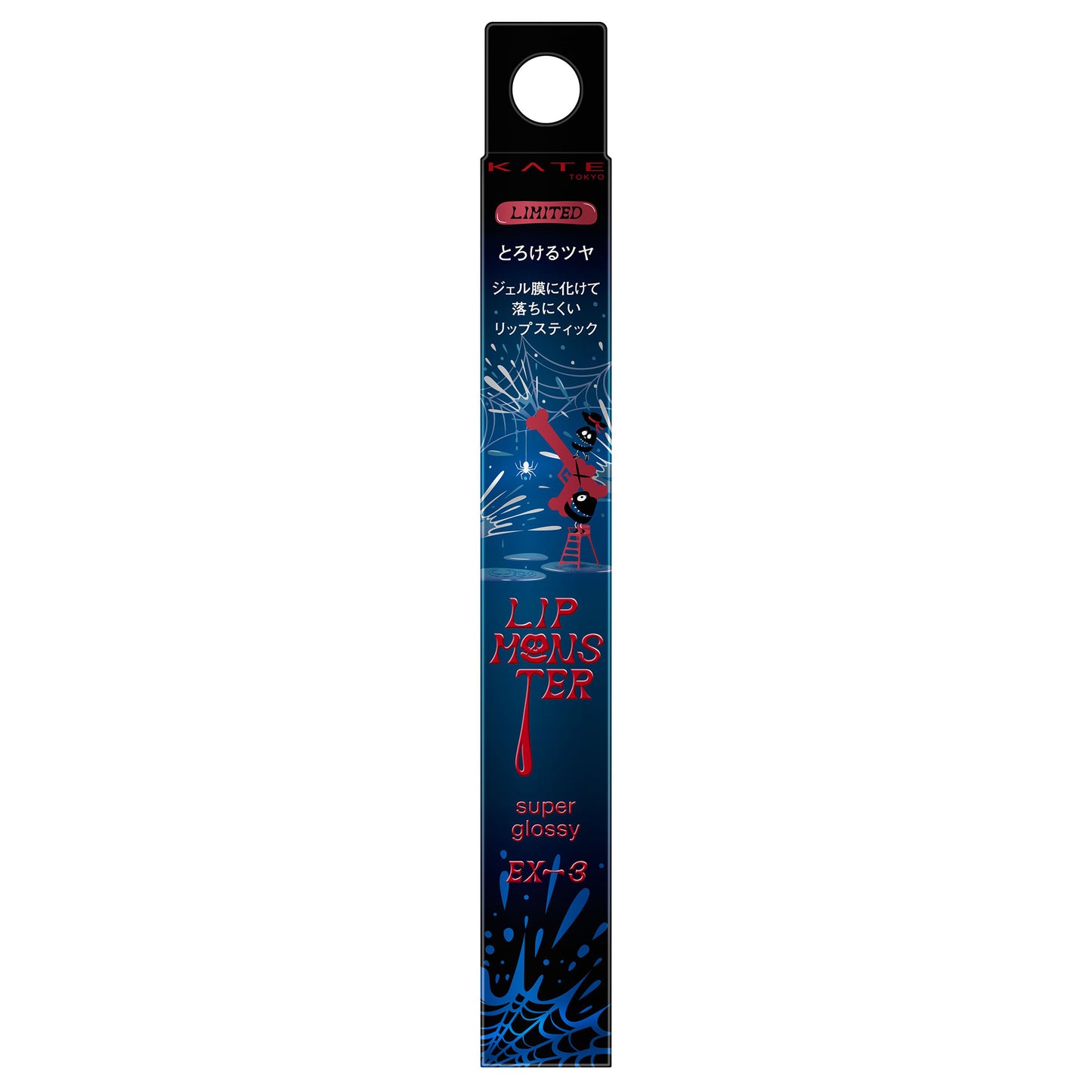 KATE Lip Monster Tsubaverse (EX-3 Limited Edition), 1.6g